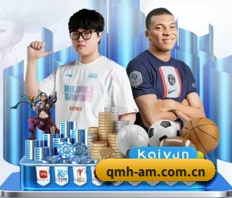 青少年模式上线 - 2022年,球盟会推出青少年模式,过滤不适内容并引导健康观赛习惯。