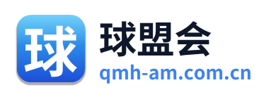 球盟会